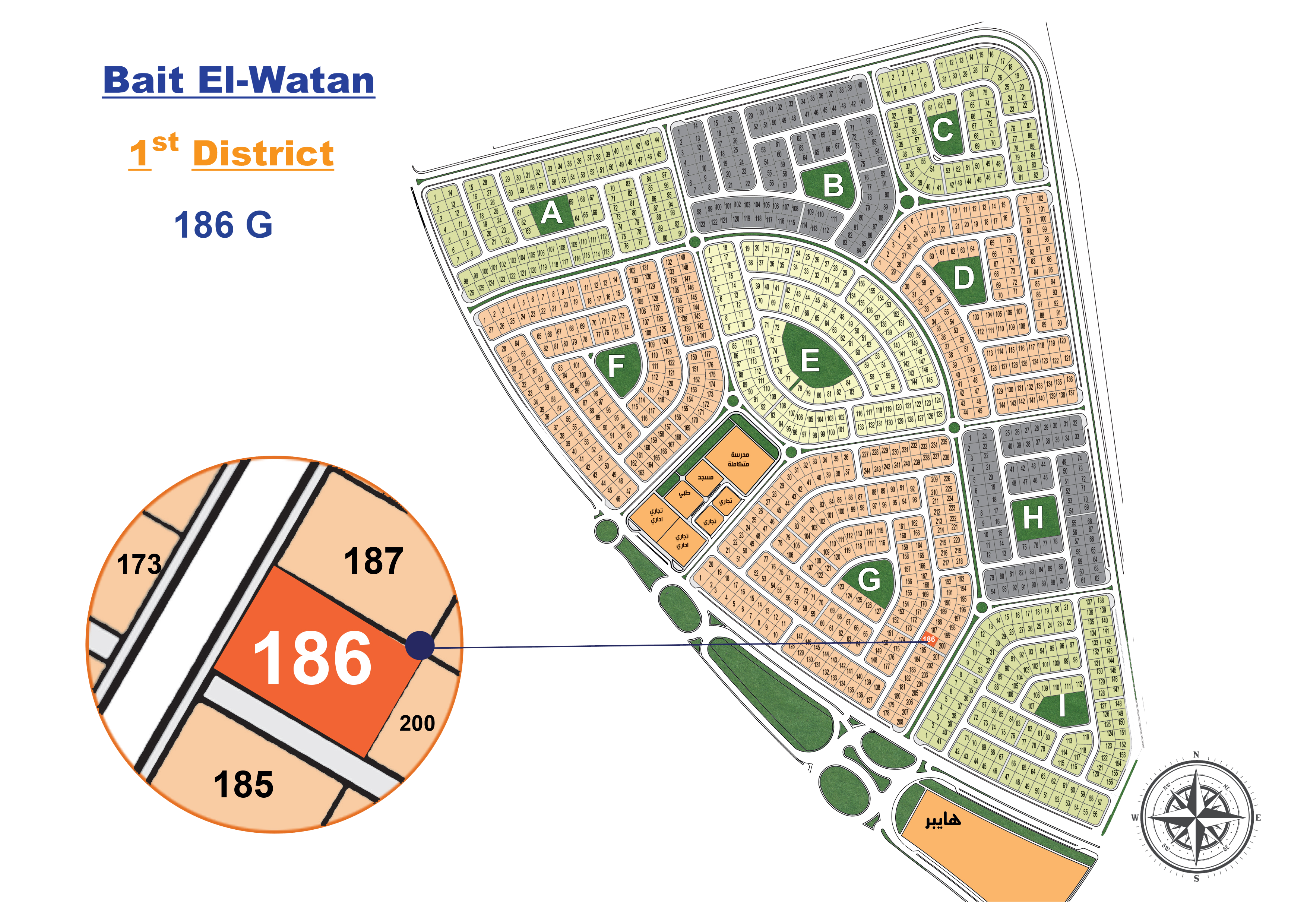 186 G — 4